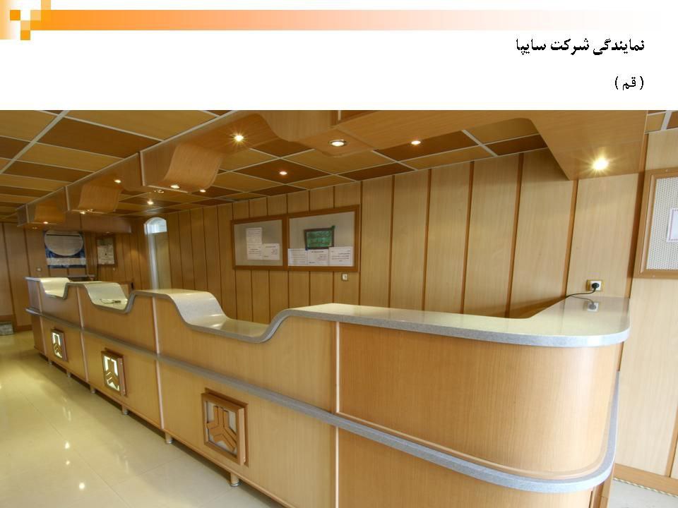 photo 2023 12 12 10 22 01